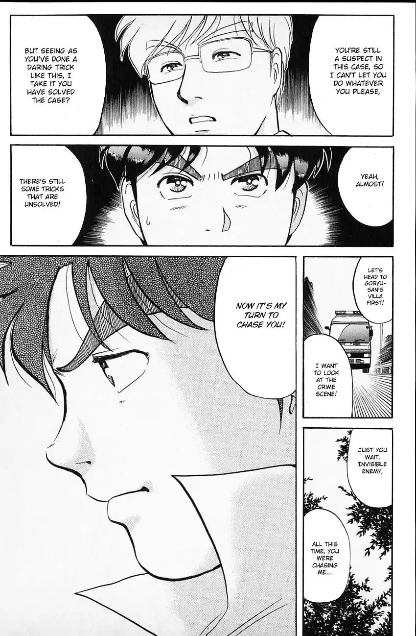 Kindaichi Shounen no Jikenbo Chapter 103 11